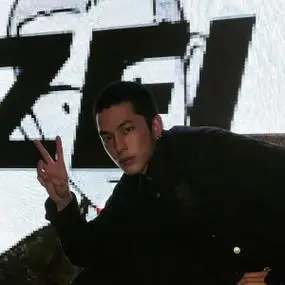 6686体育官网官方作者Ursula