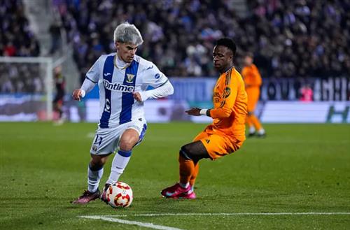 莱加内斯 vs 皇家马德里