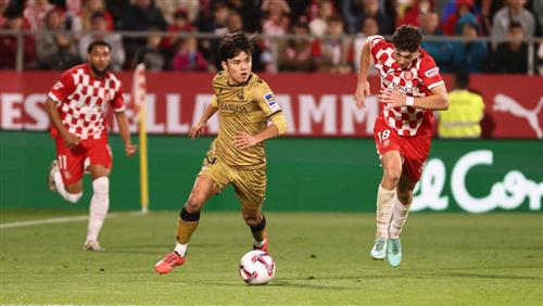 赫罗纳 vs 皇家社会